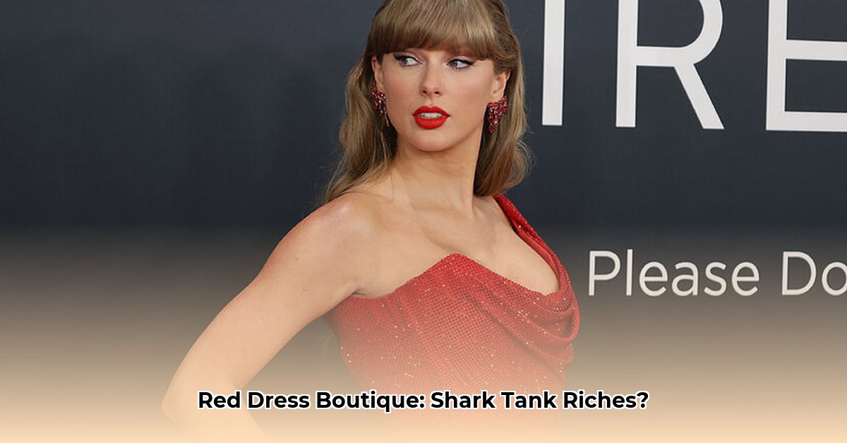 red-dress-net-worth